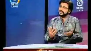 4 Man Show -- Amir Liaqat Scandal Special (21-8-2011) - 1