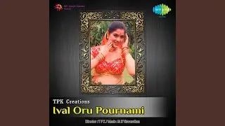 Nalama Nalama