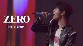20241208 PLAY : Drippin Adventure in TAIPEI 2부 DRIPPIN LEE HYEOP  - ZERO ( 드리핀 이협 제로 직캠 )