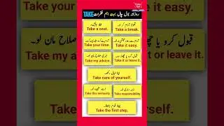 10 Powerful Uses of 