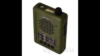Егерь 55D