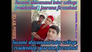 Swami shivanand inter college (residential) jasrana firozabad #hostellife #hostelroom #studentlife❣️