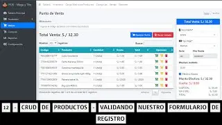 12 Sistema de Punto Venta - Validando el formulario de registro