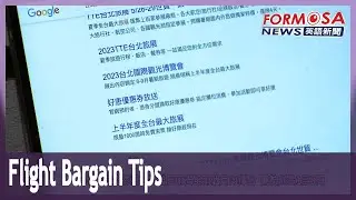 Experts share tips on how to find the cheapest airline tickets