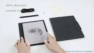 Крупноформатный цветной ридер ONYX BOOX Note Air 4 C.