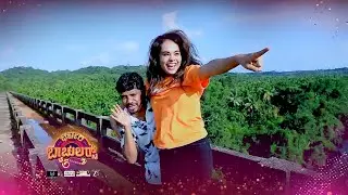 ನನ್ನ ಖುಷಿಗೆ ನೀನೇ ಕಾರಣ | Bharjari Bachelors S2 | Full Ep 34 | Kannada Comedy Show - Zee Kannada