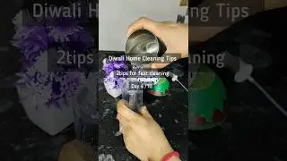 Diwali Home Cleaning Tips | Fast cleaning tips | How to clean fast #youtubeshorts #shorts