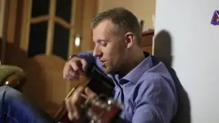 Песни под гитару. 