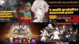 COUNTER:SIDE MAJ 24/06/2022 , 1 MULTI GRATUITE OFFERTE PUIS 1 MULTI 5 SINGLE POUR 10J , COUNTER PASS