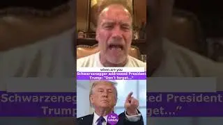 Арнольд Шварценеггер обратился к президенту Трампу: &laquo;Не забывайте!...&raquo; #дональдтрамп
