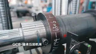 Automatic Idler Production Line-全自动托辊生产线