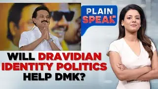 Will Dravidian Identity Pitch Help the DMK? | Tamil Nadu Politics & 2026 Election Strategy Explained