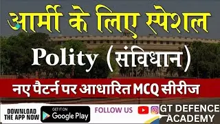 Army  Polity TOP 30 Important Questions | Army gd gk 2025 | Army bharti 2025 || Army Paper