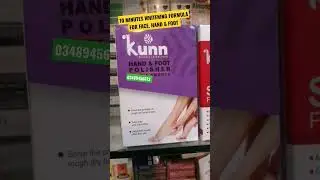 KUNN SKIN POLISH.. KUNN HAND & FOOT POLISHER.. AWESOME RESULTS, GLOWING,, SOFT & SMOOTH. ❤️#SHORTS