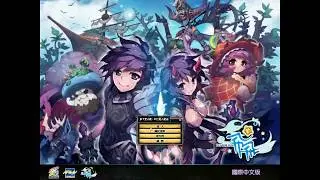 [TW Flyff] v21 Offizielle Flyff  [新飛飛 Online] [GER] Letz Play 001