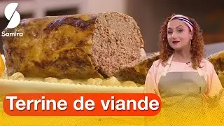 SOS kousina - Terrine de viande -وصفة بصلصة الطماطم