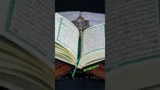 quran sareef ko phariste padh nahi sakte _viral#islamic #trending #sorts ❣️❣️❣️❣️