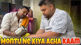 Ache Kam Karte Rehna Chahiye 😍 | #dailyvlog |