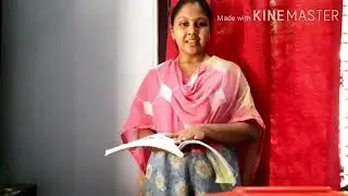 4 th standard english lesson 'Nasarudeen's Aim'