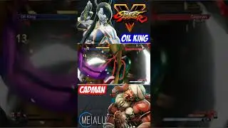 SFV CE - Oil King(SETH) VS Cadman(DHALSIM) 🌘 MeiaLua 🌘 MMLLA