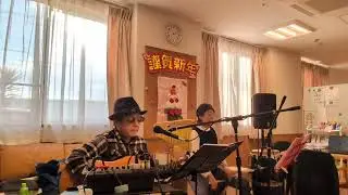 オンリーミー（なみだ恋）