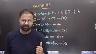 Ssc gd maths classes ll rwa karma batch simplification #rojgarwithankit #sscgd 