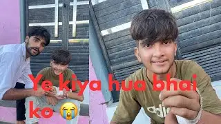 Ye kiya hua bhai ke Saath ￼😭|| MEER ZAFFAR AHMAD || 