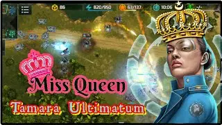 Captain Brutal (25) ft Xx_LambeMu_xX (23) | Vs | (26) Tamara Ultimatum ft.KYRGYZ 90 (23) ; Epic 2vs2