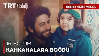 Seyit Ali, herkesin yüzünü güldürüyor - Benim Adım Melek Özel Sahneler @NostaljiTRT