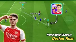 Я пытался выдвинуть кандидатуру Деклана Райса, игрока с рейтингом 100 | Efootball 26 Mobile