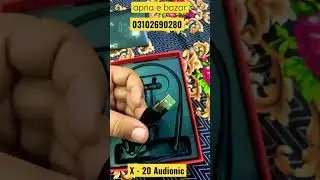 Audionic X-20 Neckband apna e bazar #apnaebazar #navalshop #shorts #giftshop