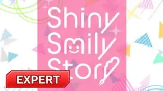 Shiny Smily Story [理論値PFC / Lv.13 / 画面収録]【D4DJグルミク】
