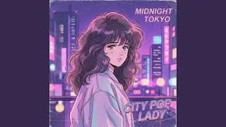 首都高の夜 (Shuto Highway Night)