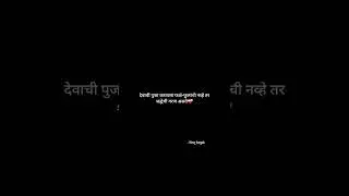 ❤️&zwj;🩹 #music #love #deepthoughts #sadcoversong #hindisong #sad #bollywoodcoversongs #bollywoodmusic