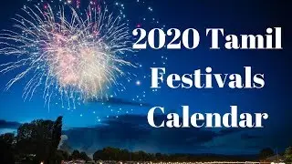 Tamil Calendar 2020 - Tamil Festivals Calendar 2020- Tamil Festival Dates 2020