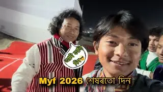 Last day of mising youth festival 2026 || কি কি কৰিলো ? Bio pegu 