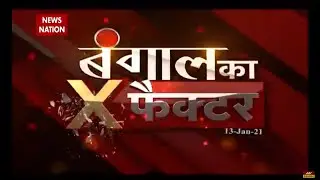 West Bengal Election : Decoding Bengal's political mood from Durgapur