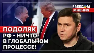 ⚡️ Цена 