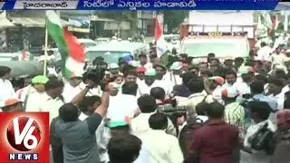 GHMC Elections | Political Parties Focuses On Action Plans Ahead Of Greater Elections | Hyderabad