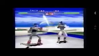 Tobal no 1 E3 1996