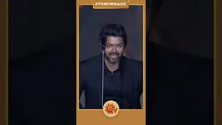 Vijay's Vaathi coming Dance on stage🔥| #Shorts | Master Audio Launch | Sun TV