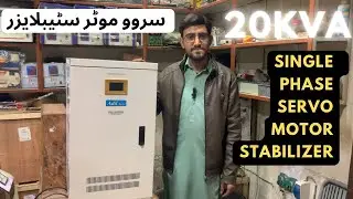 20kva Single Phase Servo Motor Stabilizer 20Kva