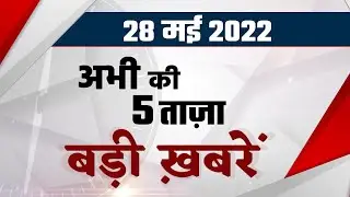 Coal Crisis in India | Coal Shortage | Yasin Malik | Coronavirus India Update | वनइंडिया हिंदी
