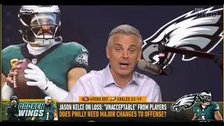 THE HERD | Colin Cowherd DEFENDS Philadelphia Eagles, BLAMES Coaches | NFL