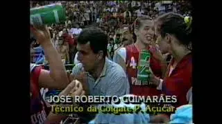 V&ocirc;lei Feminino - Sadia vs Colgate (Rede Manchete - 1991)