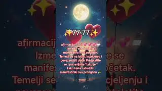 #tarot #bosna #hrvatska #viral #viralshorts #shorts #viral #trending #trendingshorts