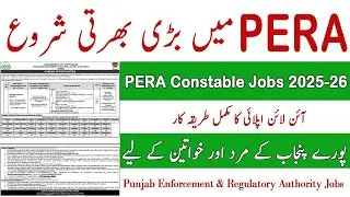 PERA Latest Sergeant Driver Jobs PERA Constable Jobs PERA Jobs Apply Online How to Apply Online PERA
