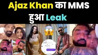Ajaz Khan MMS Leak Viral 2026: Real Video or AI Deepfake? Bigg Boss 7 Controversy Explained