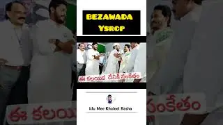 Bezawada ycp #minority #appolitics #ysjagan #shorts