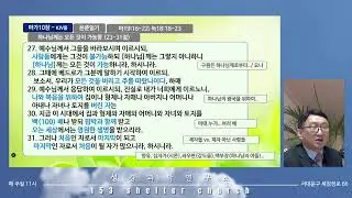 내 방송